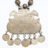 Antique engraved silver charm, Iran, 32 x 8 cms - The Nomads Tent